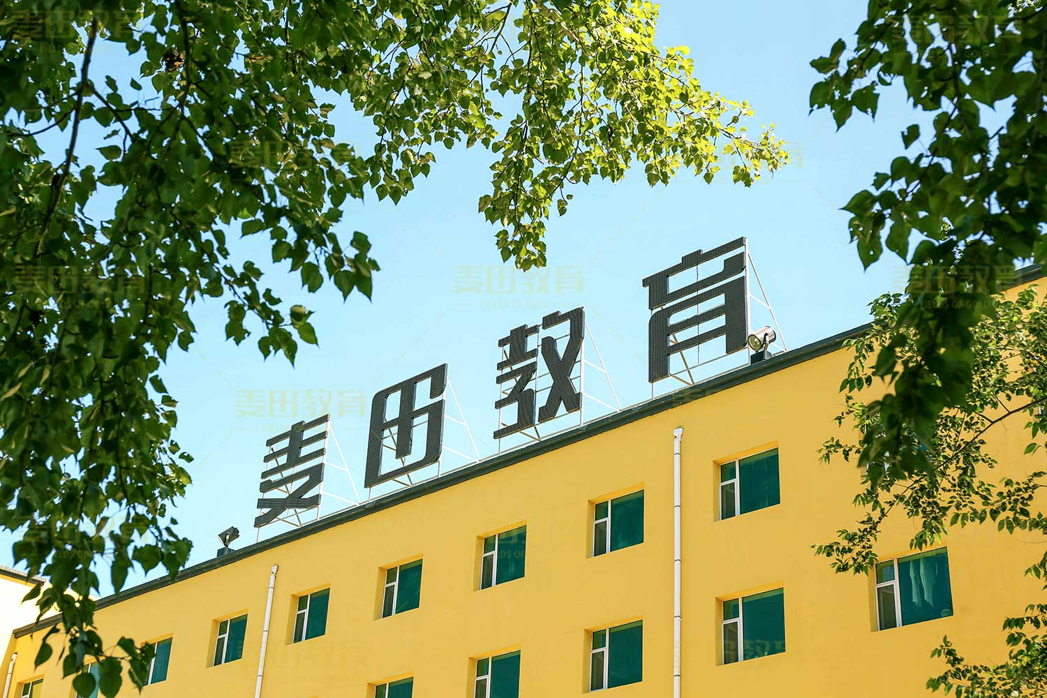 长春高考全日制辅导学校,高考补习学校