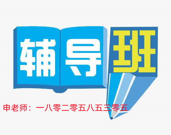 想考上2025年江苏五年制专转本哪所学校好考哪些专业通过率高