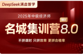 优路教育