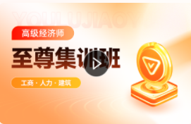 优路教育
